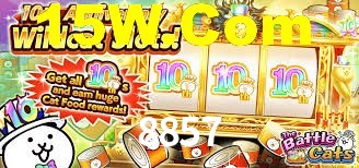 8857.Com